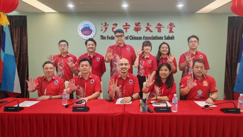 2026年第五届沙华青龙舟健跑